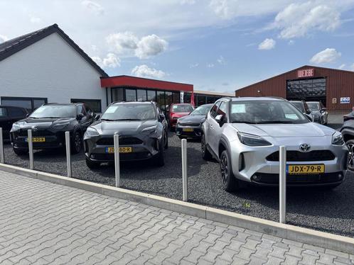 Toyota Yaris Cross 1.5 HYBRID 130PK STUUR+STOELVERWARMING PD, Auto's, Toyota, Bedrijf, Te koop, Yaris Cross, Achteruitrijcamera