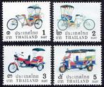 Thailand 2025, algemene zegels., Verzenden, Postfris, Zuidoost-Azië