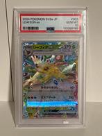 Leafeon ex 003/187 PSA 10 - Zeldzame Pokémon Kaart, Ophalen of Verzenden, Nieuw, Losse kaart, Foil