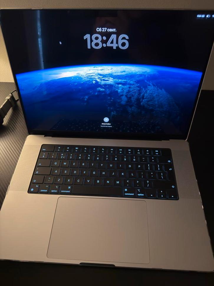 APPLE MacBook Pro 16" M4 Pro 2024 512GB - 24GB Silver, Computers en Software, Apple Macbooks, Zo goed als nieuw, MacBook Pro, 16 inch