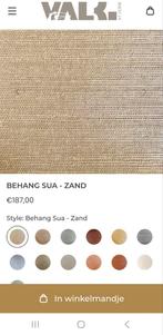 Behang Sua sand van Valk at home 1,5 rol, Ophalen of Verzenden, Nieuw, Rechthoekig