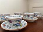 Mosa theeservies decor 373, Antiek en Kunst, Antiek | Servies compleet, Ophalen of Verzenden