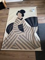 Wandkleed japanai . Alleen afhalen, Huis en Inrichting, Woonaccessoires | Wanddecoraties, Ophalen, Nieuw