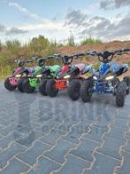 Nieuwe 1000W kinderquads!, Ophalen of Verzenden, Nieuw