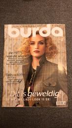 BURDA 8/2006, Nieuw, Ophalen of Verzenden, Burda