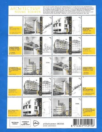 NVPH V3679-3683 Architectuur Nieuwe Bouwen - 2018    beschikbaar voor biedingen