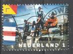 92 R -- Volvo Ocean Rage 2015, Postzegels en Munten, Postzegels | Nederland, Verzenden, Na 1940, Gestempeld