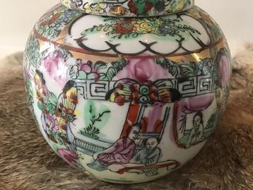 Chinese Famille Rose Gemberpot * 15 cm hoog beschikbaar voor biedingen