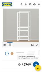 Ikea Elvarli kast of onderdelen, Huis en Inrichting, 50 tot 100 cm, Met plank(en), Gebruikt, 50 tot 75 cm