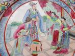 Japans sierbord handgeschilderd, Antiek en Kunst, Ophalen