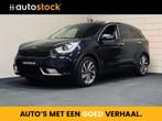 Kia Niro 1.6 GDi Hybrid Design Edition | 18" | Schuifdak | T, Parkeercamera, Gebruikt, Met garantie (alle), Blauw