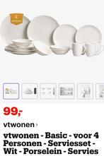 Nieuw!!!! 4 dlg servies van VT Wonen. Nu €40.-, Ophalen of Verzenden, Zo goed als nieuw, Porselein, Overige stijlen