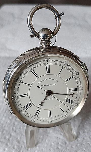 Zilveren snek/chrono (doktershorloge) uit 1893 beschikbaar voor biedingen