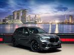 BMW X5 xDrive45e |Laser|M stoelen|Panorama|Stoelkoeling|360c, 12 maanden, Adaptive Cruise Control, Gebruikt, Vierwielaandrijving