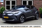 Toyota C-HR 2.0 Hybrid Bi-Tone Trekhaak | Camera | JBL | Sto, 4 cilinders, Met garantie (alle), Adaptive Cruise Control, Leder