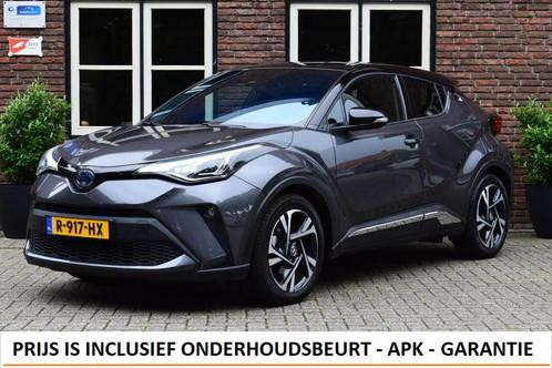 Toyota C-HR 2.0 Hybrid Bi-Tone Trekhaak | Camera | JBL | Sto, Auto's, Toyota, Bedrijf, Te koop, C-HR, ABS, Achteruitrijcamera