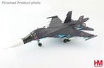 Su-34 Fullback RF-95808 Russian Air Force Hobbymaster HA6306, Nieuw, Schaalmodel, Verzenden