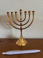 Menora - Joodse kandelaar, Ophalen of Verzenden