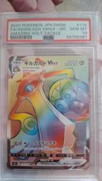 Aegislash VMAX #115 Pokemon Japanese Amazing Volt Tackle, Hobby en Vrije tijd, Verzamelkaartspellen | Pokémon, Ophalen of Verzenden