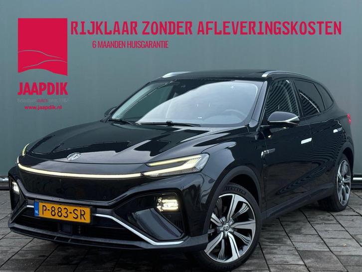 MG Marvel R BWJ 2022 | Luxury 70 kWh | LEER | PANO DAK | 360, Auto's, MG, Bedrijf, Te koop, Marvel R, 360° camera, ABS, Achteruitrijcamera