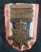 Ereteken voor Orde en Vrede met 4 gespen, Verzenden, Landmacht, Nederland