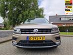 Volkswagen Tiguan 1.4 TSI ACT Comfortline Business R, Auto's, Stof, Euro 6, 4 cilinders, Beige