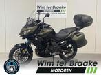 Kawasaki Versys 650 ABS Grand Tourer (bj 2020), 2 cilinders, Bedrijf, Onbekend, KAWASAKI