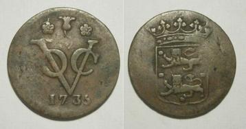 7] West Friesland VOC Duit 1735 beschikbaar voor biedingen