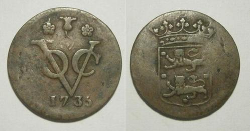 7] West Friesland VOC Duit 1735, Postzegels en Munten, Munten | Nederland, Losse munt, 1 cent, Vóór koninkrijk, Ophalen of Verzenden
