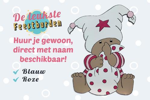 Geboortebord Baby met muts roze goedkoop huren voor meisje, Kinderen en Baby's, Kraamcadeaus en Geboorteborden, Zo goed als nieuw