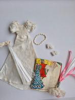 Daisy by Mary Quant kledingset, Verzamelen, Poppen, Gebruikt, Ophalen of Verzenden