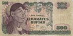 BANK INDONESIA 500 RUPIAH 1968, Verzenden