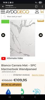 Marmerlook Wandpaneel, Doe-het-zelf en Verbouw, Tegels, Ophalen, Nieuw, Minder dan 5 m², Wandtegels