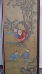 Schildeij, Antiek en Kunst, Ophalen of Verzenden