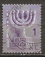 Israel 33, kandelaar, Verzenden, Gestempeld, Midden-Oosten