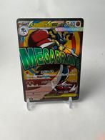 ‼️Pokemon Mega lucario ex #228 / Mega Dream ‼️, Hobby en Vrije tijd, Verzamelkaartspellen | Pokémon, Ophalen of Verzenden, Nieuw
