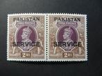 A09719: Pakistan  2 Rupee  pair, Postzegels en Munten, Postzegels | Azië, Ophalen of Verzenden