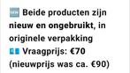 Hulp aantrek steunkouzen, Diversen, Ophalen of Verzenden