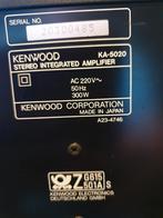 zware  versterker  kenwood  ka  50 20  vintage, Audio, Tv en Foto, Versterkers en Receivers, Ophalen, Zo goed als nieuw, Stereo