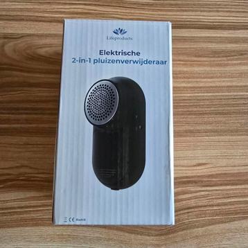  2-in-1 Pluizenverwijderaar (Elektrische) beschikbaar voor biedingen