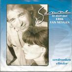 Vinylsingles sanne / erik & sanne gezocht, Ophalen of Verzenden, Zo goed als nieuw, Overige formaten, Levenslied of Smartlap