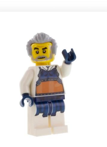 Lego kendo instructeur nieuw cty1241 beschikbaar voor biedingen