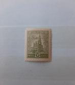 Polen 1925, stadshuis Poznań., Ophalen of Verzenden, Polen, Postfris