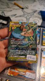 Venesaur & snivy GX Tagteam Pokemonkaart!, Hobby en Vrije tijd, Verzamelkaartspellen | Pokémon, Ophalen of Verzenden, Zo goed als nieuw