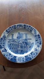 Delfts blauw bord 125 jaar Suikerfabriek Halfweg, Ophalen of Verzenden