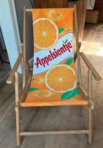 Retro Appelsientje strandstoel – vintage zomerse blikvanger!, Ophalen, Huis en Inrichting