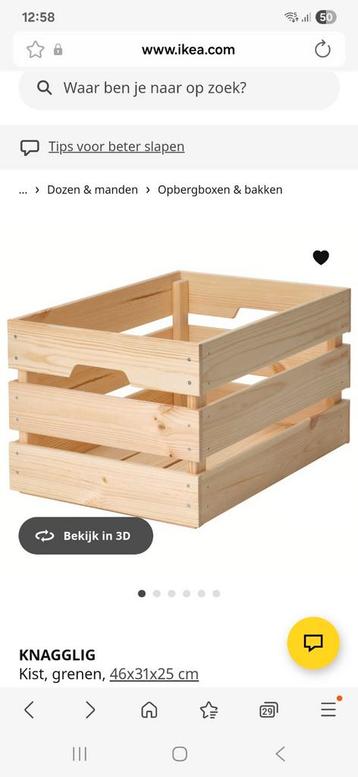 Ikea krat kist knagglig 8x beschikbaar voor biedingen