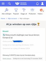 voucher vliegticket, Tickets en Kaartjes, Trein, Bus en Vliegtuig, Twee personen, Met bestemming of datum, Buitenland, Vliegtuig