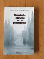 Russische filosofie na de perestrojka Evert van der Zweerde, Boeken, Studieboeken en Cursussen, Ophalen of Verzenden, Evert van der Zweerde