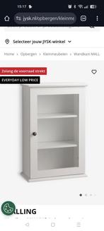 Gezocht een klein kastje, Huis en Inrichting, Gebruikt, Minder dan 100 cm, 25 tot 50 cm, 50 tot 100 cm